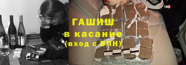 ПСИЛОЦИБИНОВЫЕ ГРИБЫ Дмитров