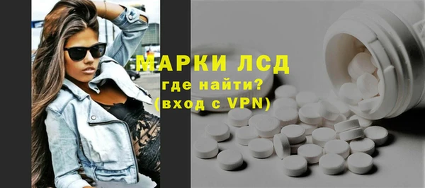 дмт Дмитровск