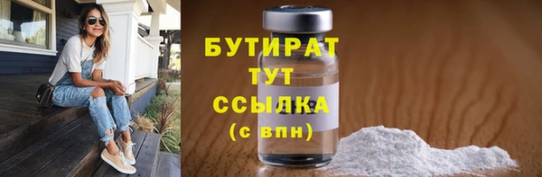дмт Дмитровск