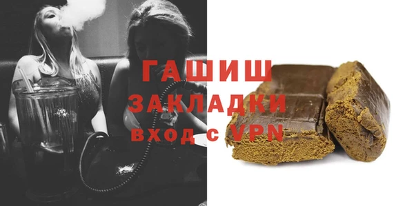 ешки Дмитриев