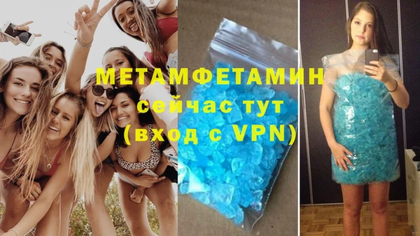 дмт Дмитровск