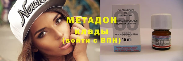 дмт Дмитровск