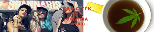 ПСИЛОЦИБИНОВЫЕ ГРИБЫ Дмитров