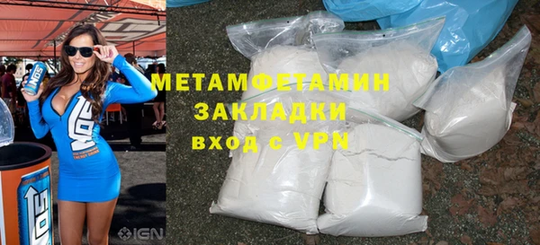 ешки Дмитриев