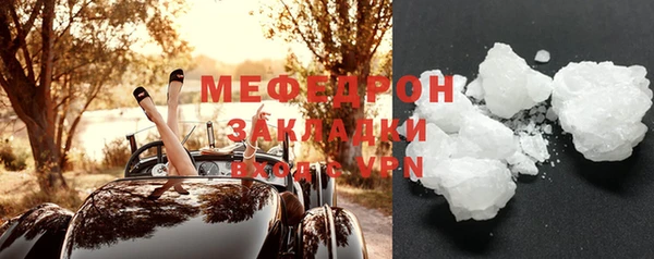 дмт Дмитровск