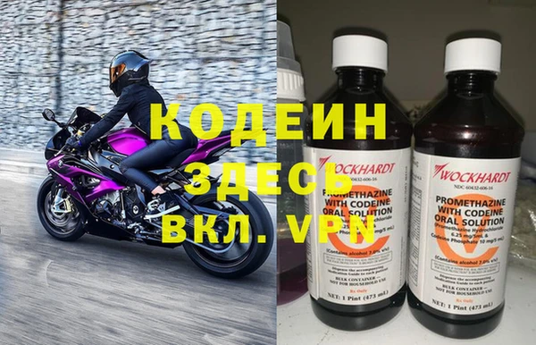 дмт Дмитровск