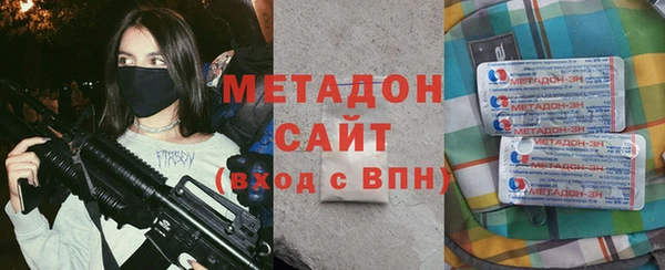 ПСИЛОЦИБИНОВЫЕ ГРИБЫ Дмитров