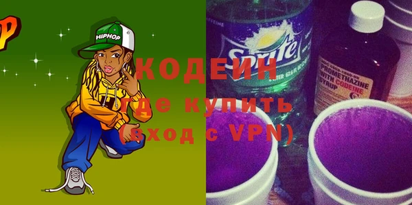 ешки Дмитриев