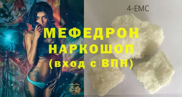 ешки Дмитриев