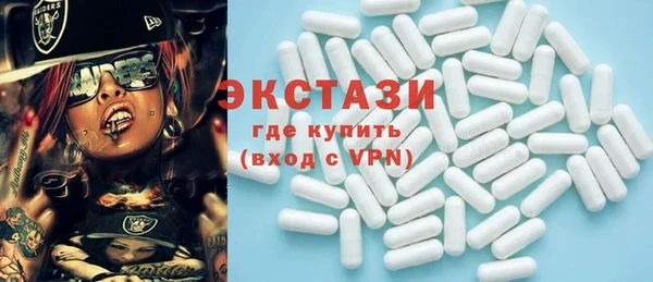 ешки Дмитриев
