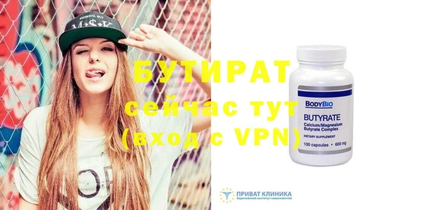 ешки Дмитриев