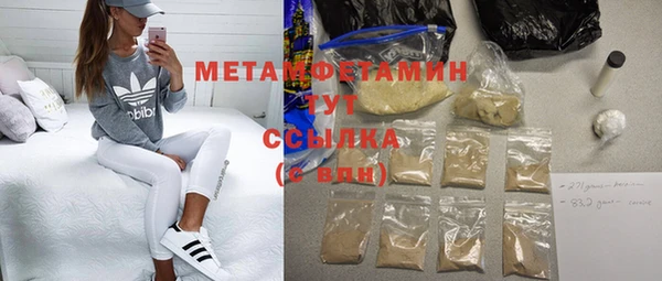 ешки Дмитриев