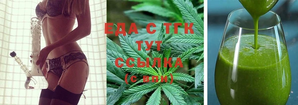 ешки Дмитриев