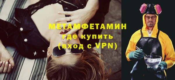 ешки Дмитриев